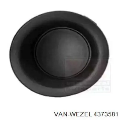 Купити 263310915R Renault (RVI) 
