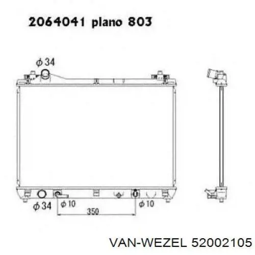 Купити 52002105 VAN Wezel Радіатор двигуна