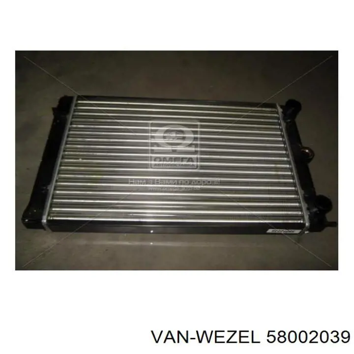 Купити 58002039 VAN Wezel Радіатор двигуна