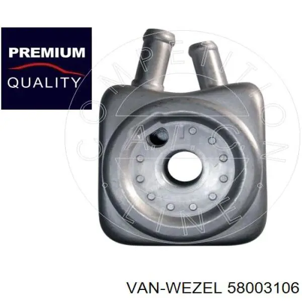 58003106 VAN Wezel радіатор масляний (холодильник, під фільтром)