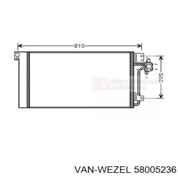 Конденсатор кондиціонера VAN Wezel 58005236 ціна, від 66.76 USD