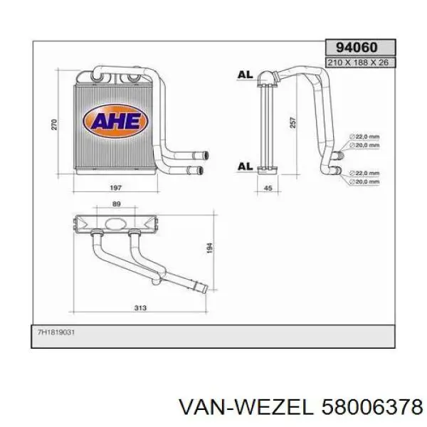 Радіатор пічки (обігрівача) VAN Wezel 58006378 ціна, від 16.57 USD