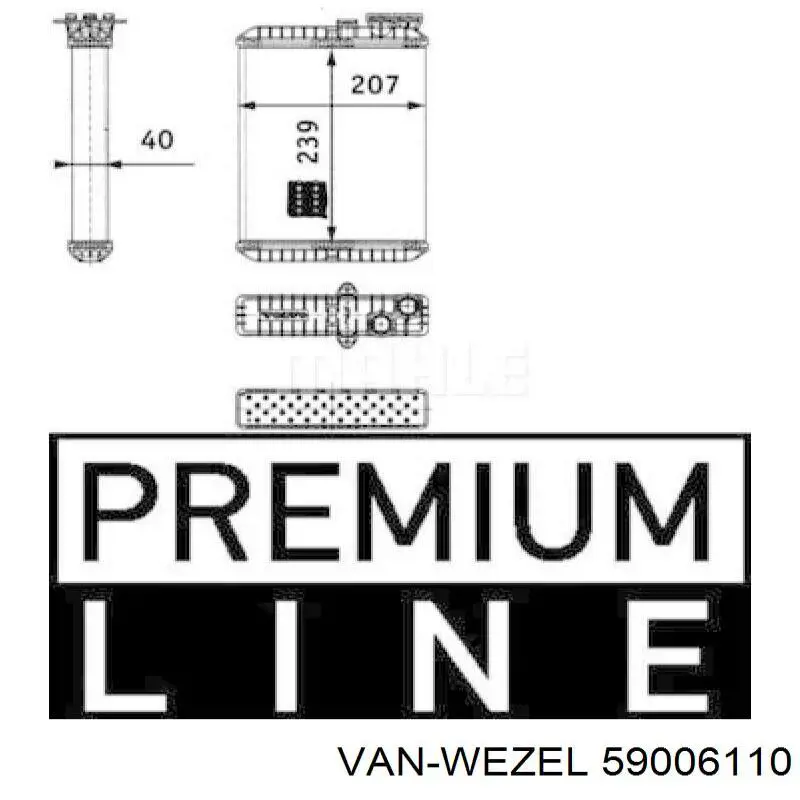 Купити 59006110 VAN Wezel Теплообмінник
