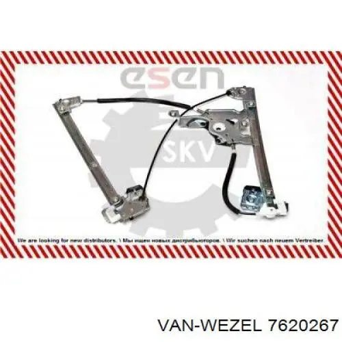 Механізм стеклопідйомника дверей передніх, лівих VAN Wezel 7620267