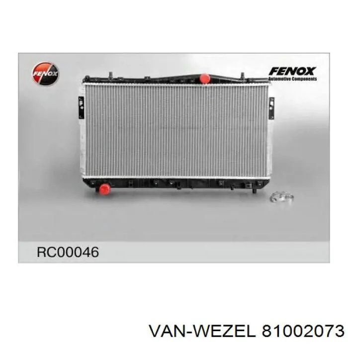 Купити 81002073 VAN Wezel Радіатор двигуна