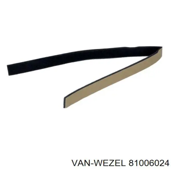 Радіатор пічки 81006024 VAN Wezel