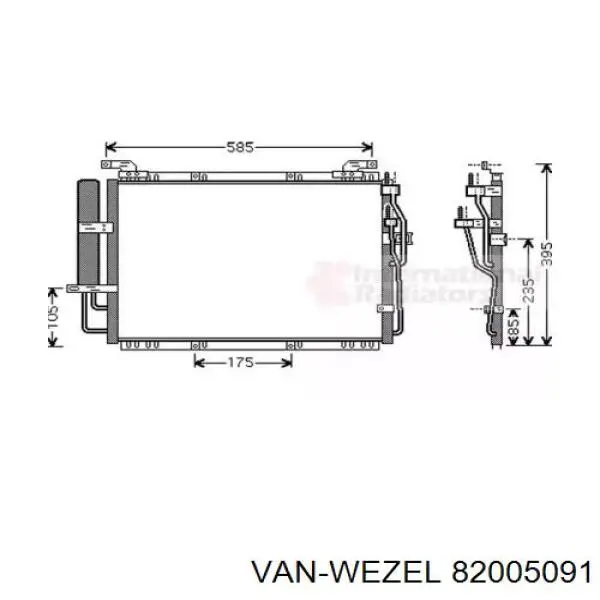 Конденсатор кондиціонера VAN Wezel 82005091 ціна, від 73.97 USD