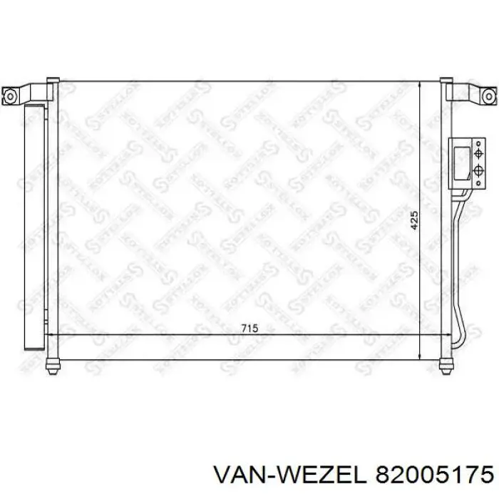 82005175 VAN Wezel радіатор кондиціонера