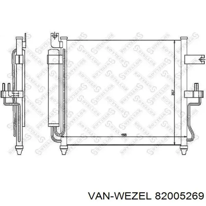 Купити 82005269 VAN Wezel Радіатор системи охолодження кондиціонера