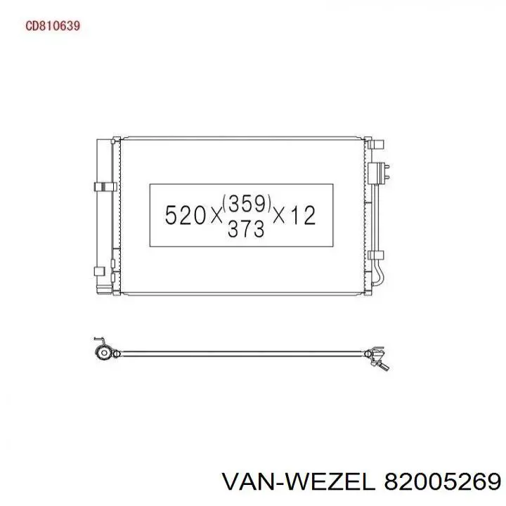 Конденсатор кондиціонера VAN Wezel 82005269 ціна, від 69.56 USD