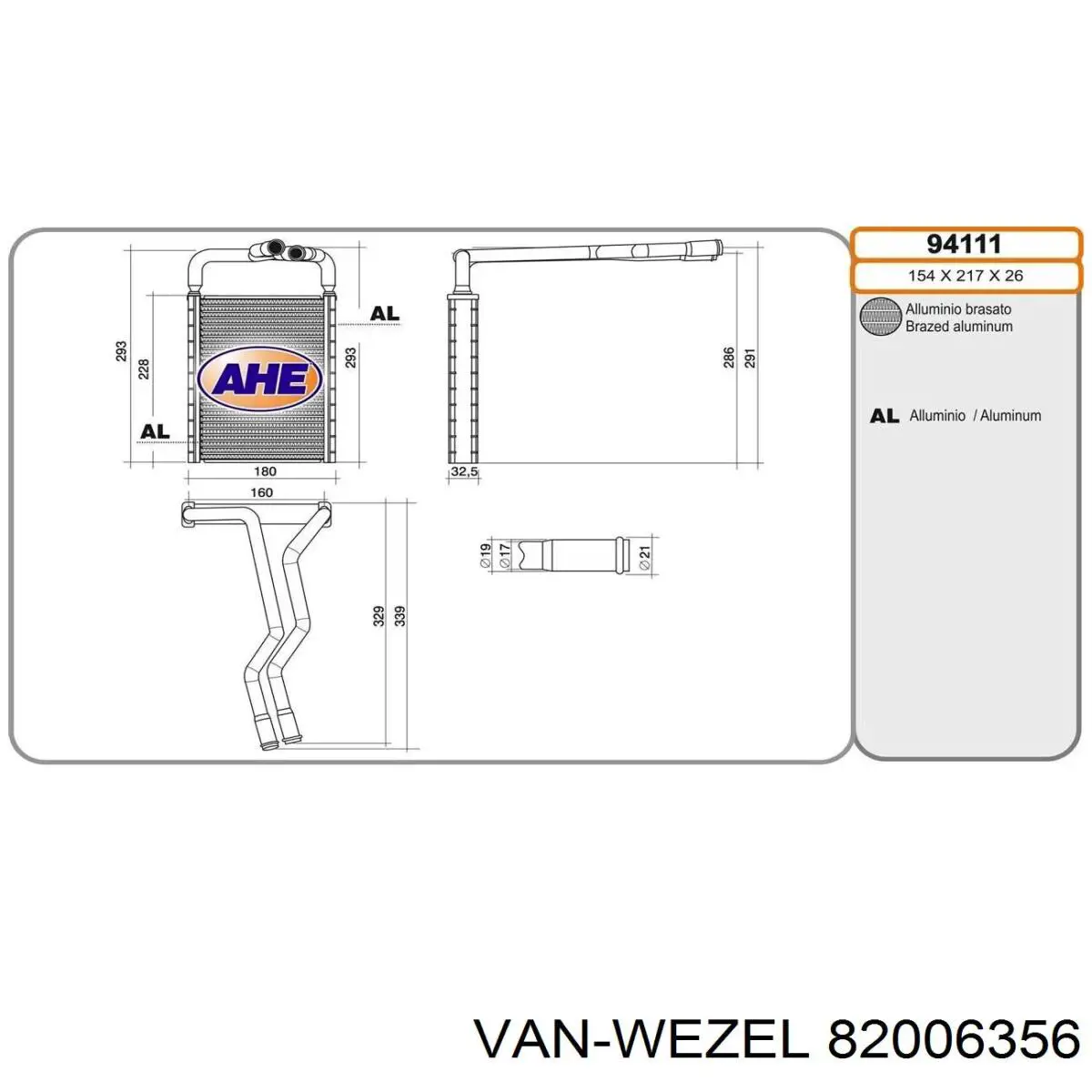 Радіатор пічки (обігрівача) 82006356 VAN Wezel