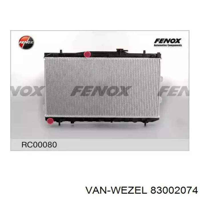 Радіатор 83002074 VAN Wezel