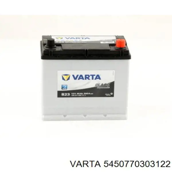 YBX1048 Yuasa акумуляторна батарея, акб
