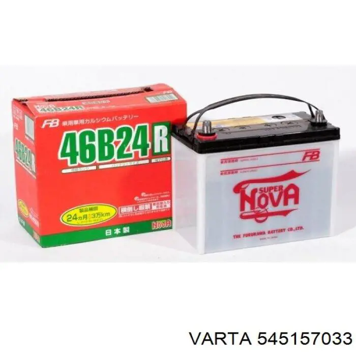 Акумуляторна батарея, АКБ 545157033 Varta