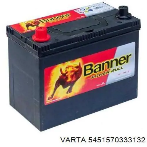 Купити Акумулятор Varta 45 А/г (5451570333132)