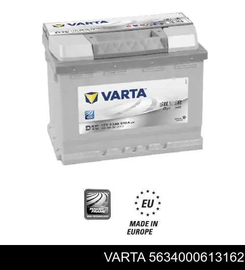 Купити 30772214 Volvo Автомобільна батарея