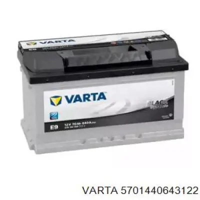Батарея акумуляторна Varta 5701440643122 ціна, від 96.31 USD