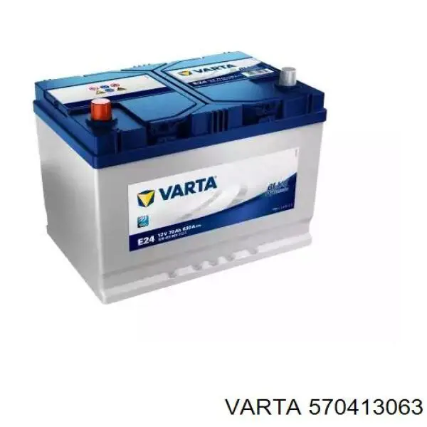 Батарея акумуляторна Varta 570413063 ціна, від 115.93 USD
