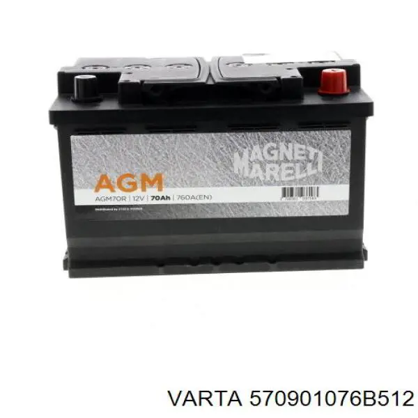 Купити Акумулятор Varta 70 А/г (570901076B512)