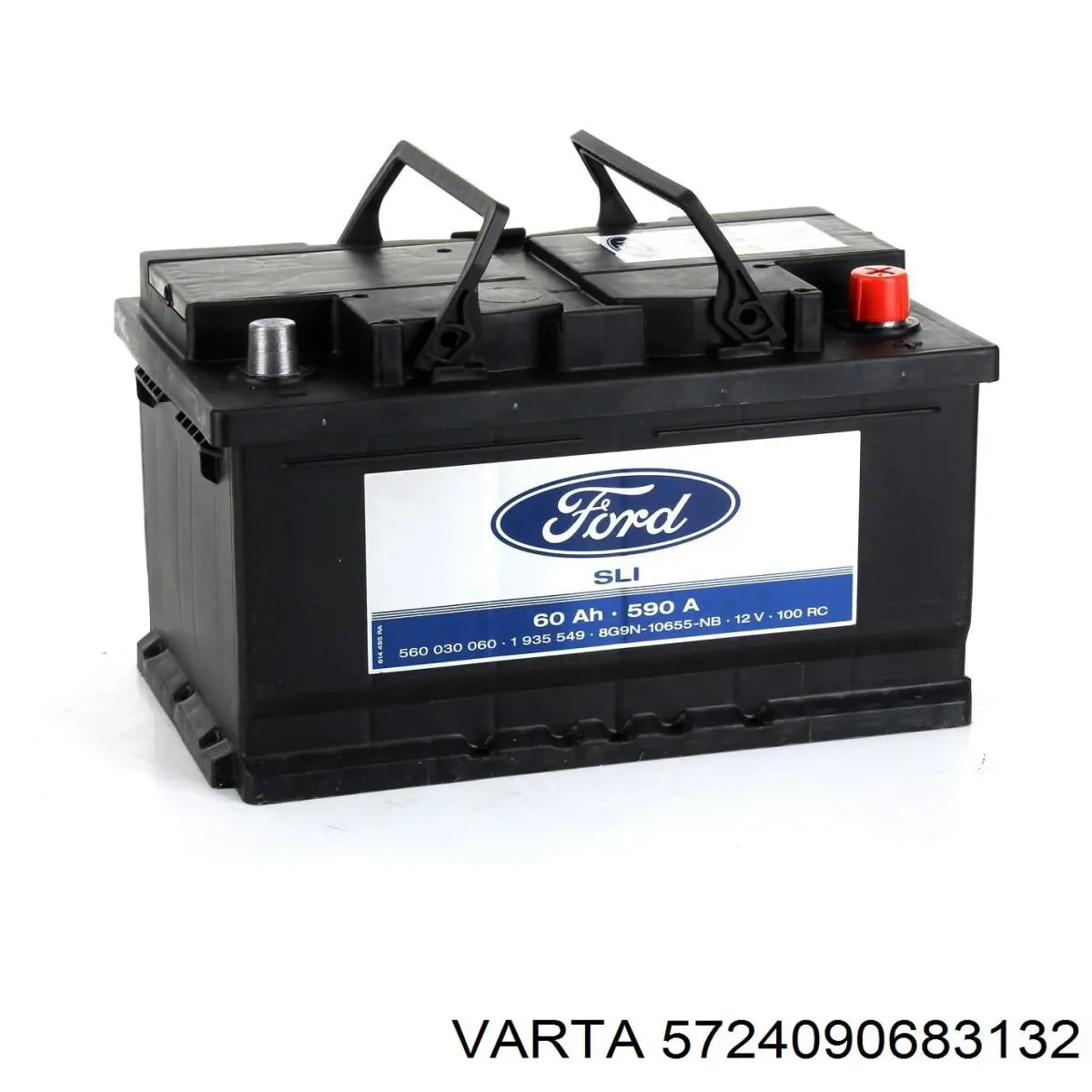 Акумуляторна батарея, АКБ PP720 Profipower