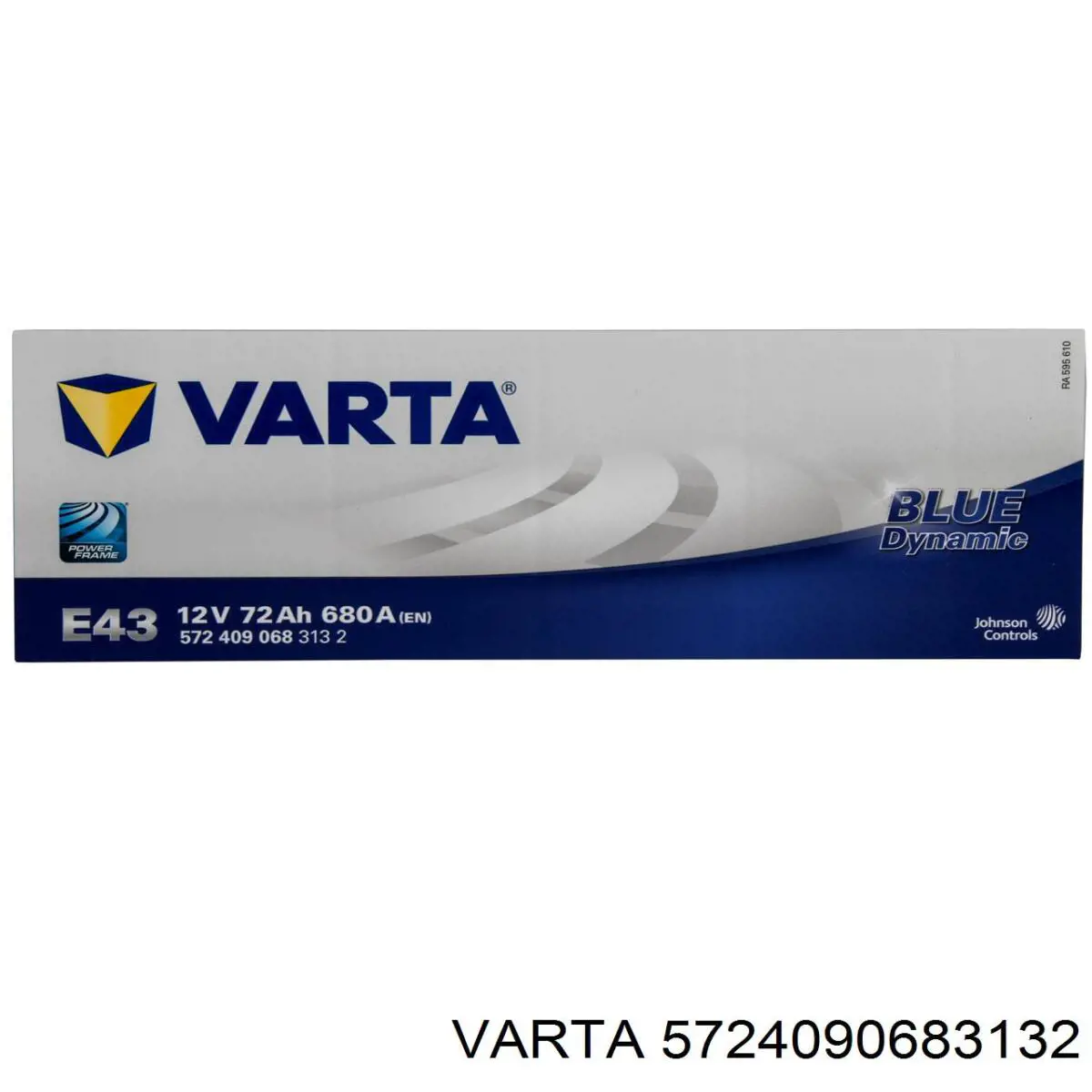Батарея акумуляторна Profipower PP720 ціна, від 115.34 USD