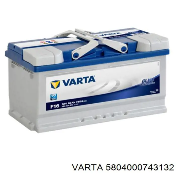 Батарея акумуляторна Varta 5804000743132 ціна, від 134.48 USD