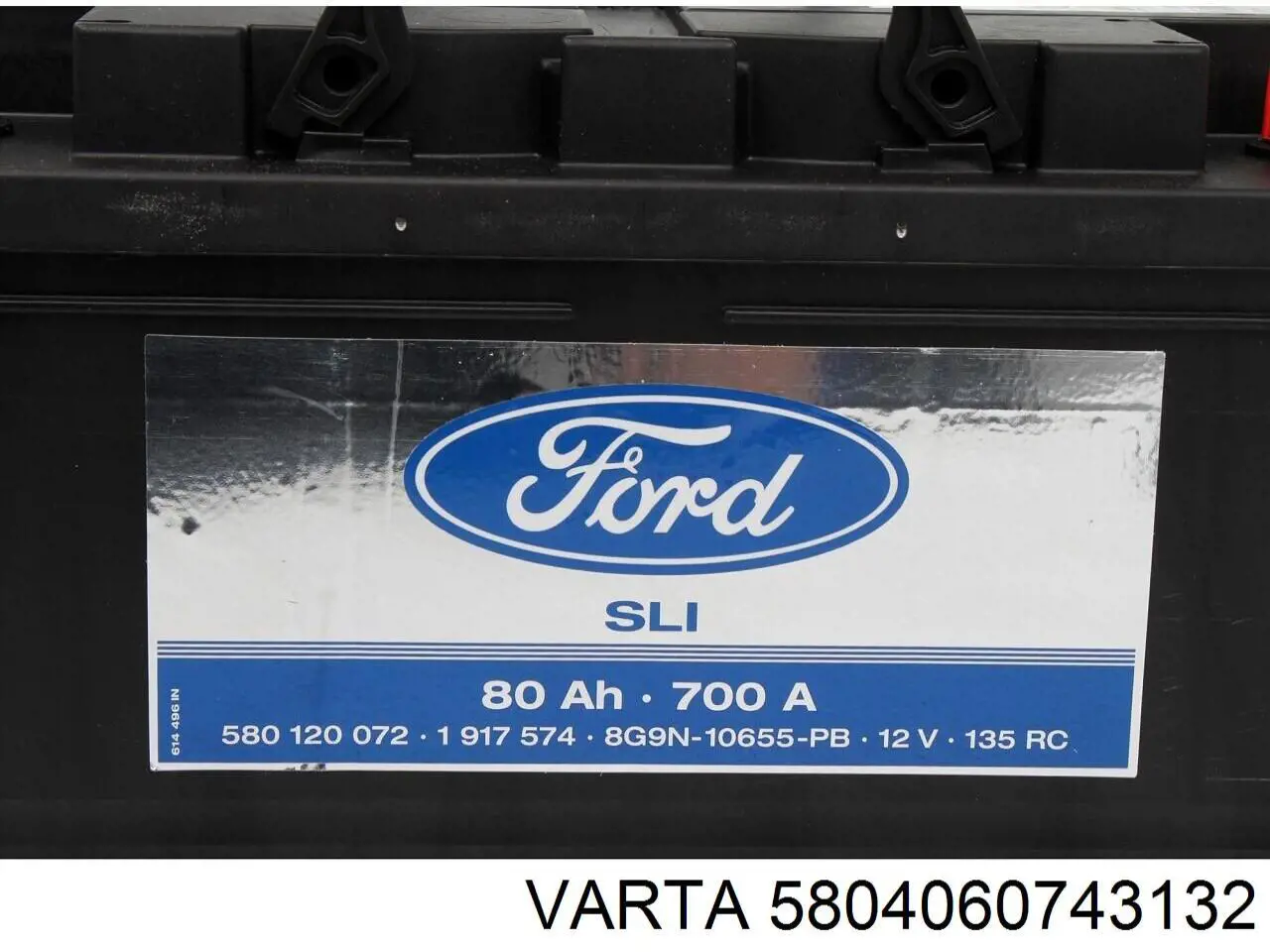Акумуляторна батарея, АКБ 5804060743132 Varta
