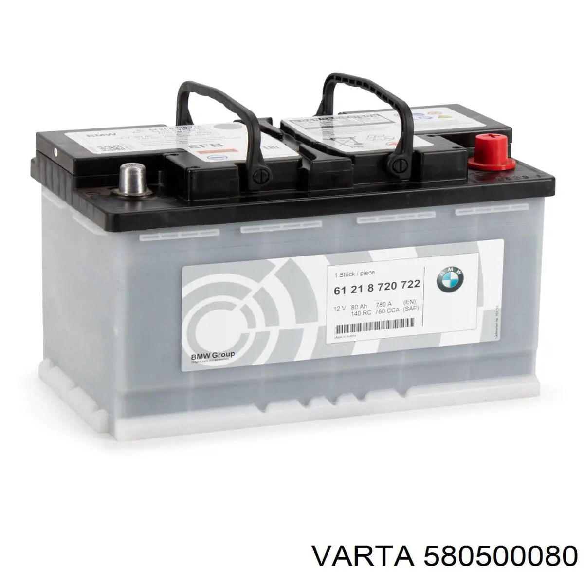 Акумуляторна батарея, АКБ 580500080 Varta