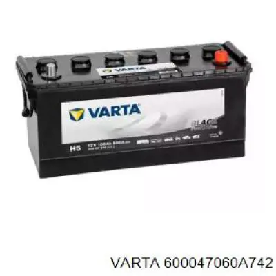 Батарея акумуляторна Mercedes A0035410001 ціна, від 161.64 USD