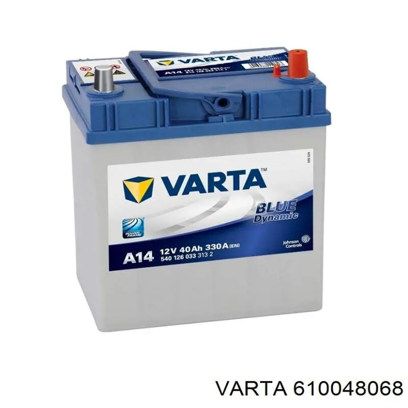 EN850 Exide Авто акумулятор
