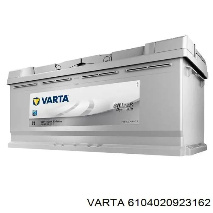 Акумуляторна батарея, АКБ 4D0915105D VAG
