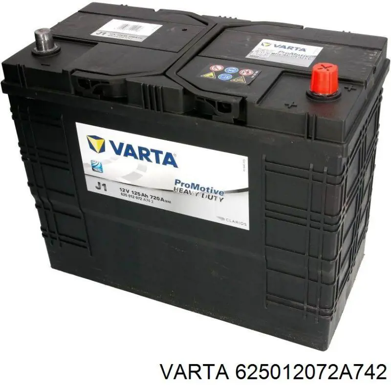 Купити EF1250 Exide Автомобільна батарея