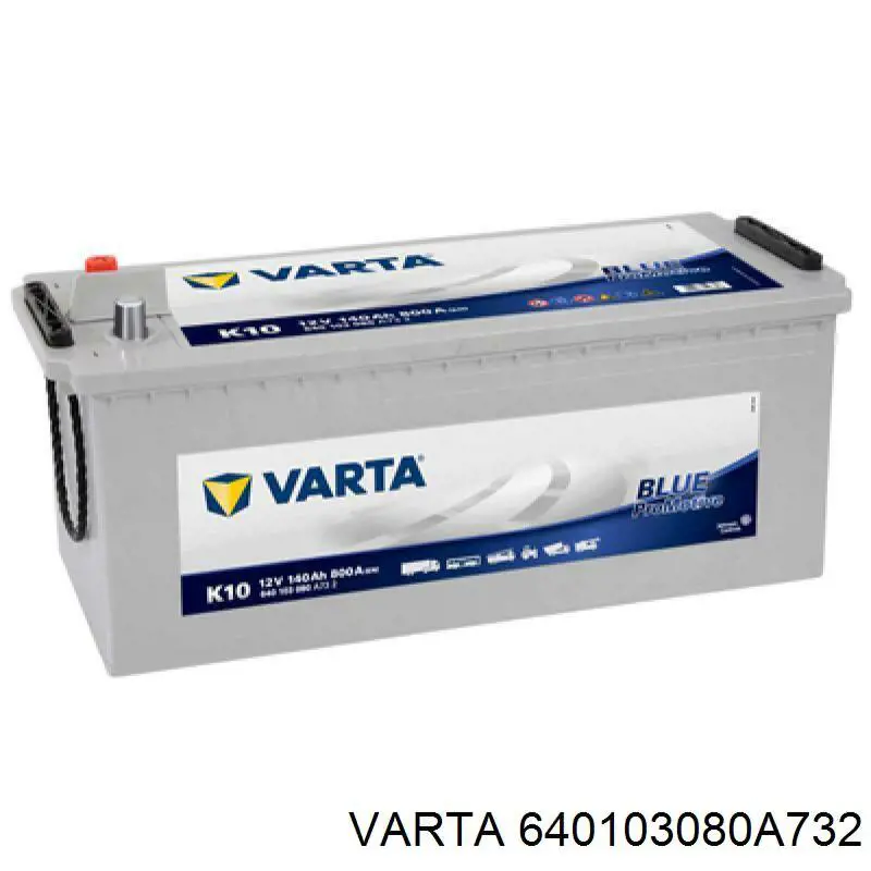 640103080A732 Varta акумуляторна батарея, акб