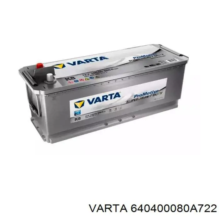 Акумуляторна батарея, АКБ 640400080A722 Varta