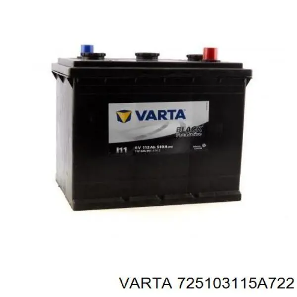 Акумуляторна батарея, АКБ 725103115A722 Varta