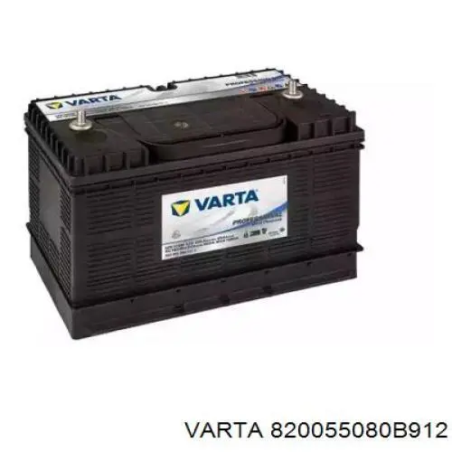 Батарея акумуляторна Yuasa M31100S ціна, від 158.88 USD