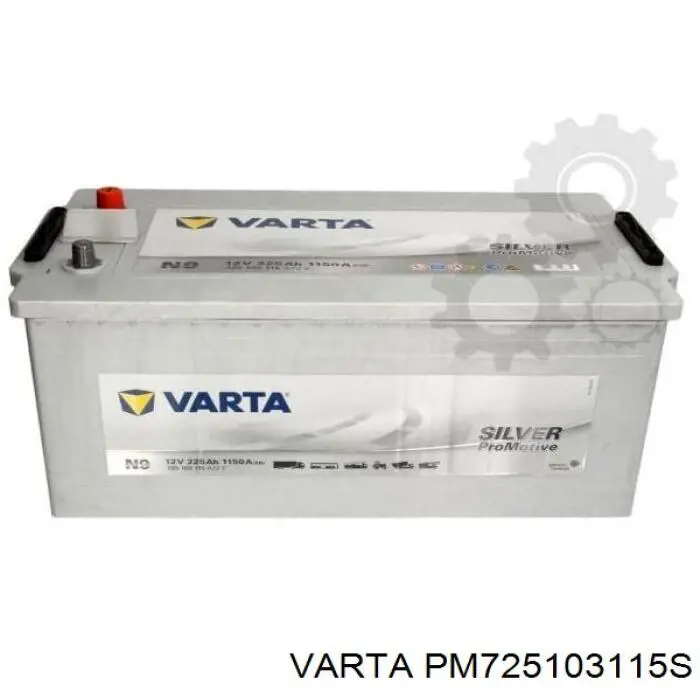 Батарея акумуляторна Varta PM725103115S ціна, від 327.44 USD