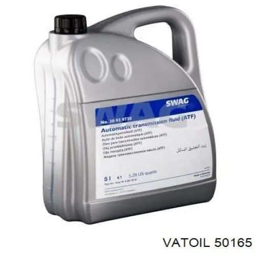 Масло для роздавальної коробки Vatoil 50165 ціна, від 22.67 USD
