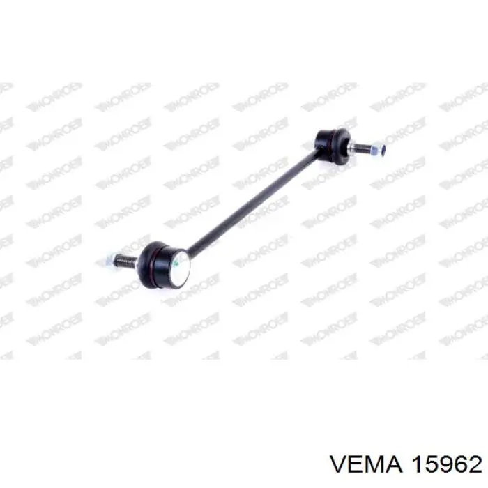 Купити 15962 Vema Кришка розширювального бачка