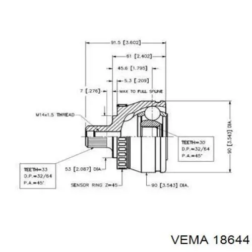 18644 Vema Граната зовнішня