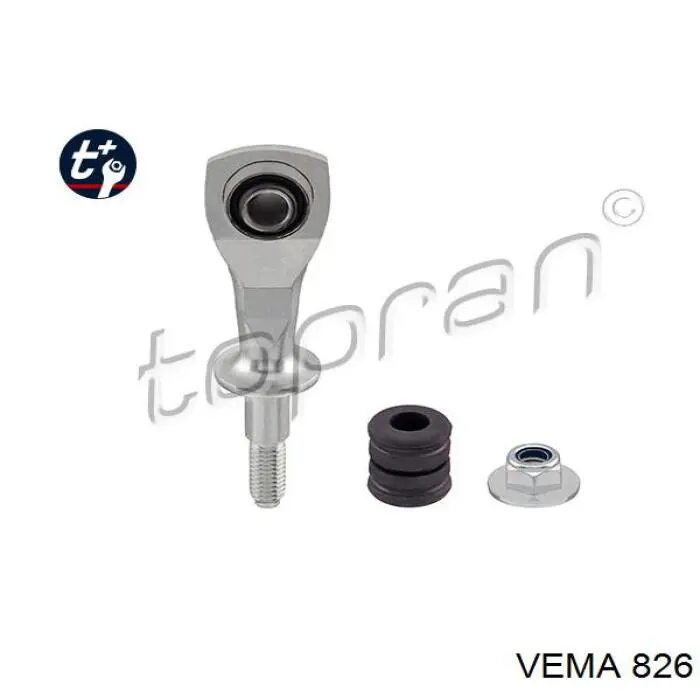 Внутришній трипоїд Vema 826 ціна, від 21.60 USD
