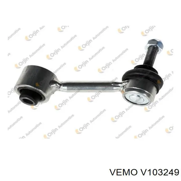 Комплект важелів задньої підвіски RL505501KIT Raiso
