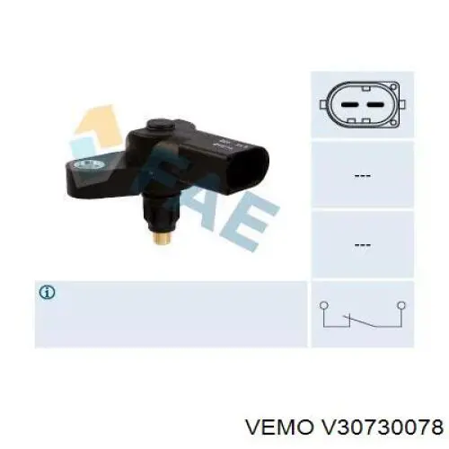 V30730078 Vemo датчик включення ліхтарів заднього ходу