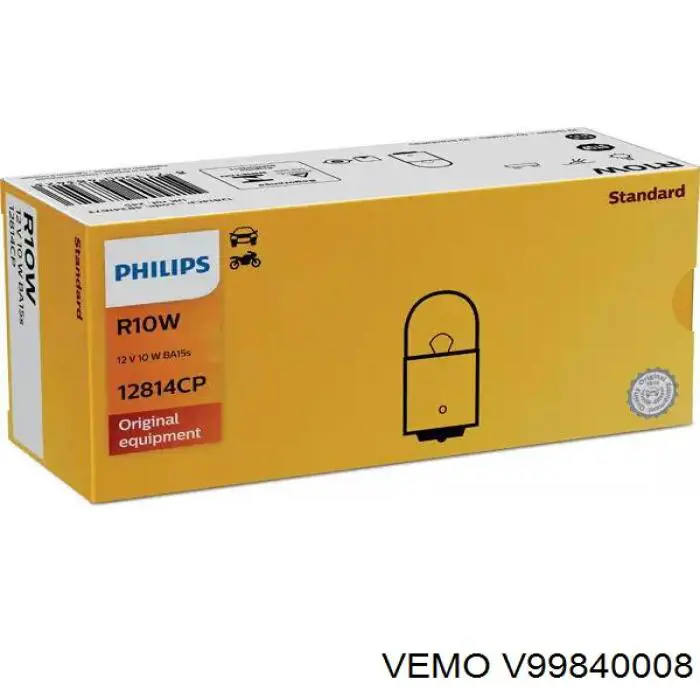 V99840008 Vemo Лампочка плафону освітлення салону/кабіни