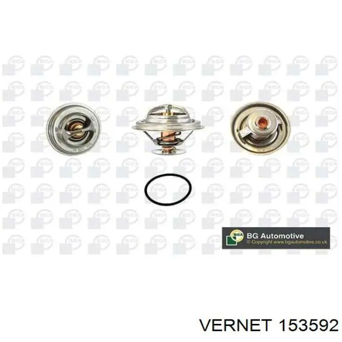 Купити 153592 Vernet Термостат в корпусі