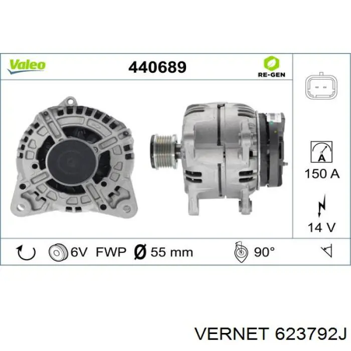 623792J Vernet Авто термостат