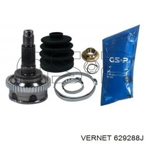 Автомобільний термостат Vernet 629288J ціна, від 11.60 USD