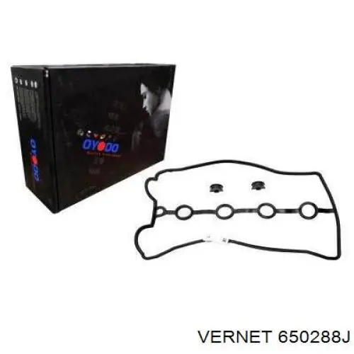 Купити 650288J Vernet Термостат в корпусі