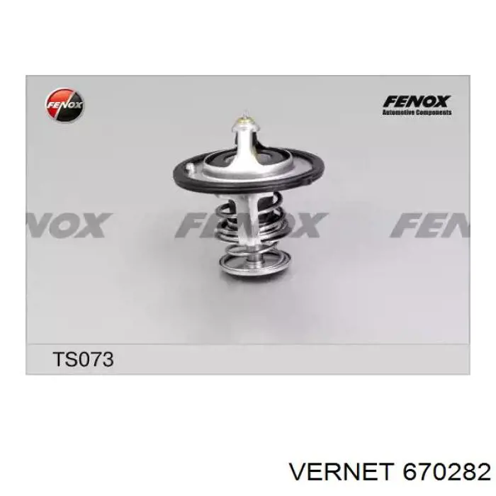 Термостат 670282 Vernet