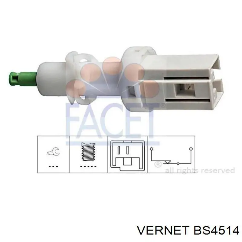 Жабка тормозу BS4514 Vernet